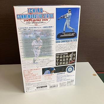 Amazon.co.jp: 51. ICHIRO Ichiro Memorial Statue : Toys & Games